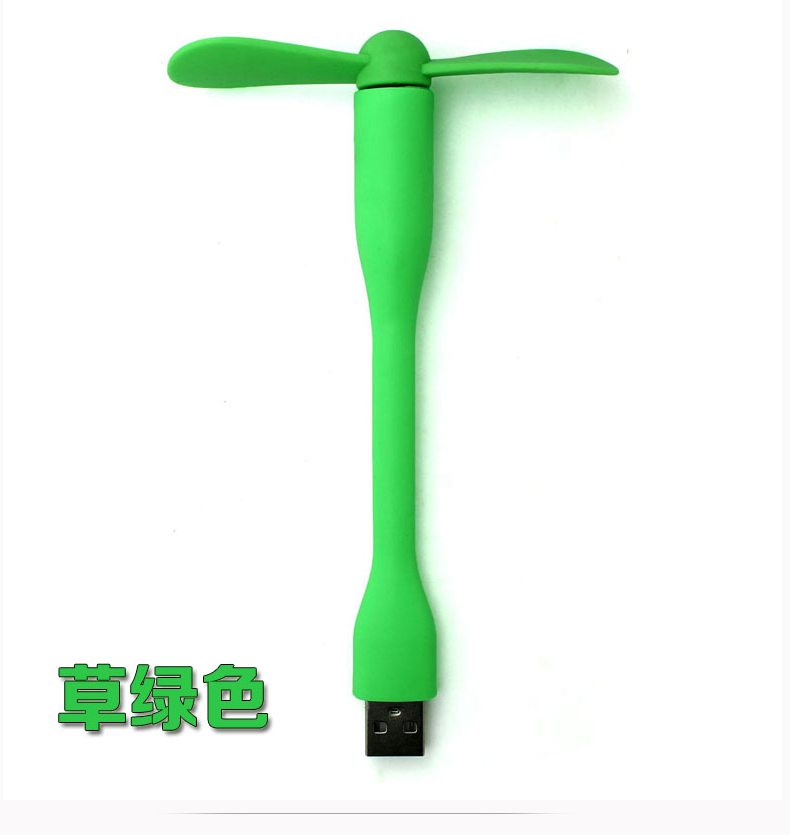 Ventilateur USB - Ref 406469 Image 23