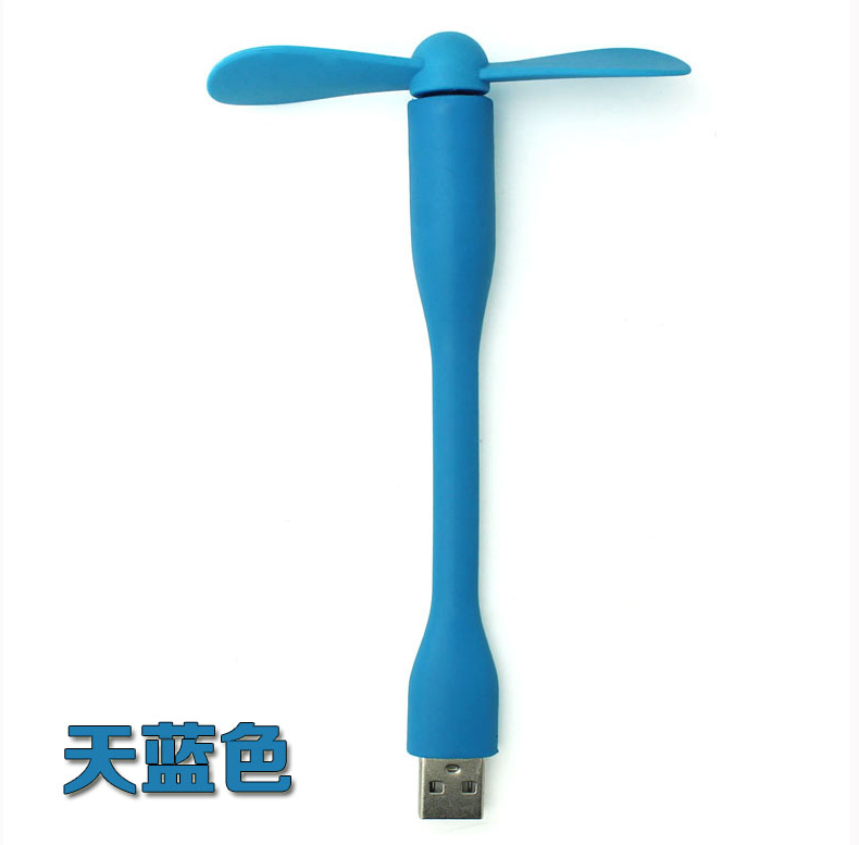 Ventilateur USB - Ref 406469 Image 21