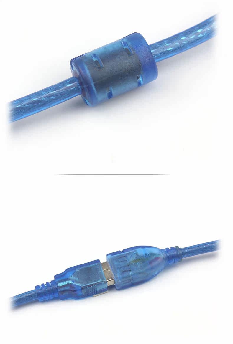 Prolongateur USB - Ref 435527 Image 10