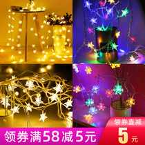 Birthday party decoration led small colored lights flashing lights string decoration 520 Chinese Valentines Day marriage proposal romantic scene layout