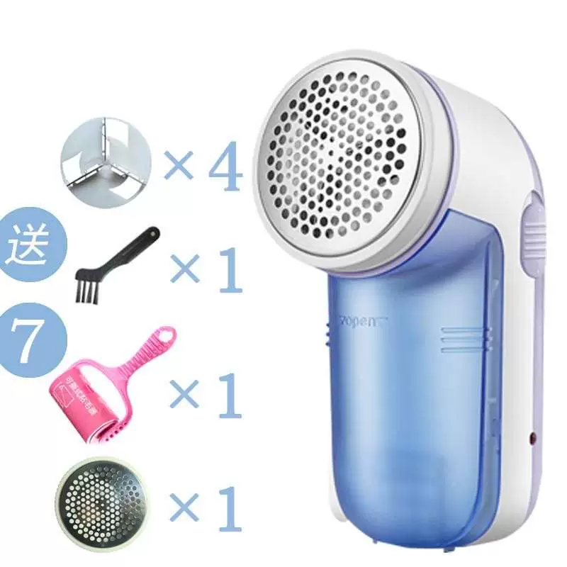 Cạo râu vũ khí sắc bén máy cạo râu để tỉa tóc bóng để làm đầy tóc cạo - Link Remover
