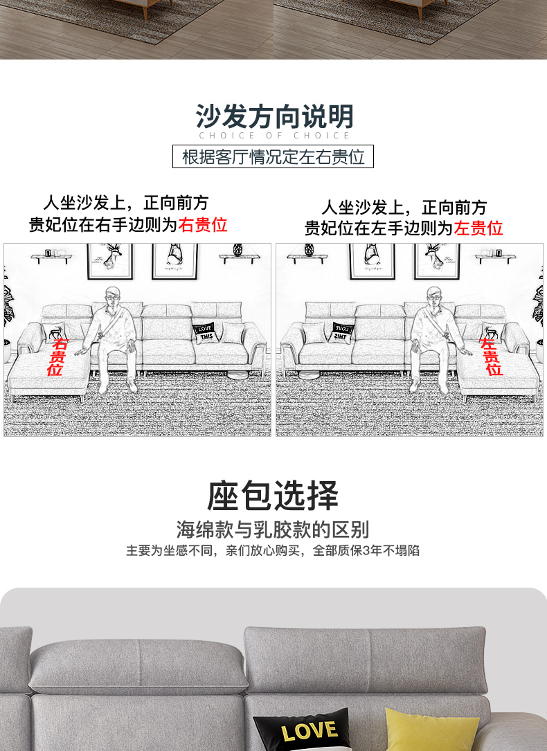Bản đồ mực vải phong cách Bắc Âu sofa phòng khách bộ bàn ghế sofa hình chữ L đơn giản và hiện đại bốn người - Ghế sô pha ghế đơn