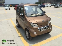 An Huy Hefei kèm theo xe bốn bánh chạy điện - Xe đạp điện giá xe đạp điện