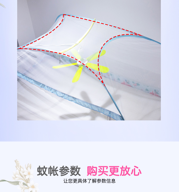 Giường tầng sinh viên lắp đặt miễn phí màn chống muỗi 90cm giường ký túc xá 0,9m1,2 m một bên cửa yurt - Lưới chống muỗi mùng ngủ xếp gọn