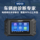 OBDSTAR Xuanyu MD50/70/80 EFI детектор неисправностей мотоцикла Национальный четырехмерный диагностический прибор для ремонта в Трех Королевствах mini 2