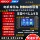 OBDSTAR Xuanyu MD50/70/80 EFI детектор неисправностей мотоцикла Национальный четырехмерный диагностический прибор для ремонта в Трех Королевствах mini 0