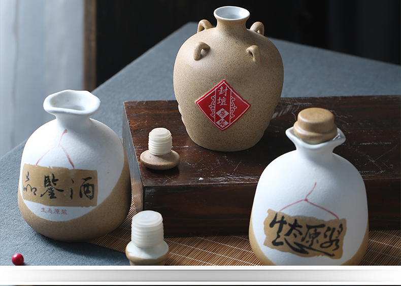 Jingdezhen ceramic empty bottles of liquor bottles of flask 1 catty mercifully bottle furnishing articles jar a kilo
