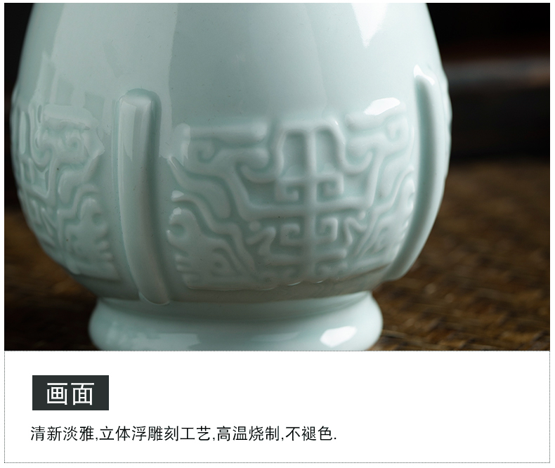 Liquor bottle empty wine bottle points 530 ml ceramic wine bottle 1 catty outfit retro jingdezhen porcelain flask