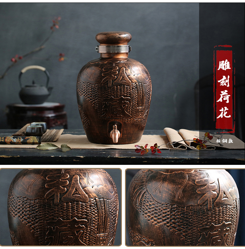 Jingdezhen ceramic terms household hip flask archaize empty wine bottles of wine bottle wine jar 10 jins 20 jins 30 jins of 50 pounds