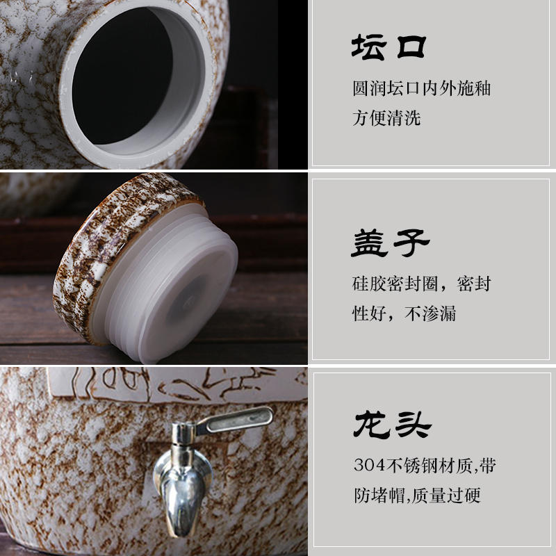 Jingdezhen ceramic jar 10 jins 20 jins 30 seal wine it hip household archaize liquor mercifully jars