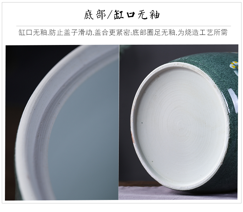Barrel of jingdezhen ceramics with cover household rice storage box sealing insect - resistant 10/20 jin pickles jar of flour ricer box