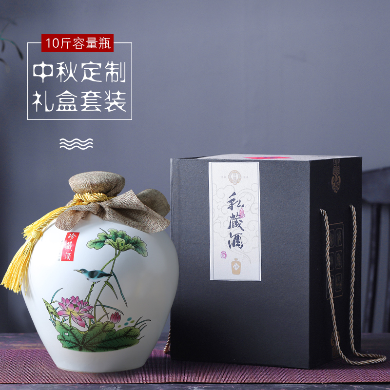 Jingdezhen 10 jins to ceramic bottle ten catties seal wine jar Mid - Autumn festival gift JinHe suit