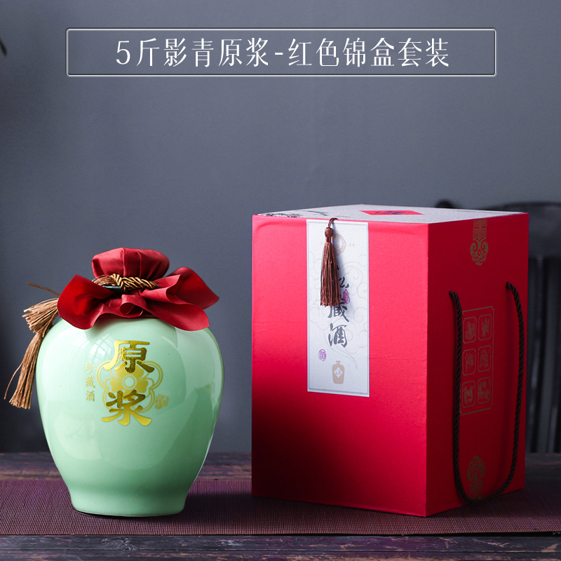 Jingdezhen loading ceramic bottle 5 jins of 5 jins of seal wine jar Mid - Autumn festival gift JinHe suit
