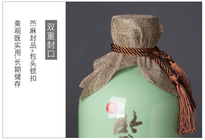 Jingdezhen ceramic bottle 1/3/5 jin wine jars creative 1 catty put archaize home empty wine bottle sealed bottles