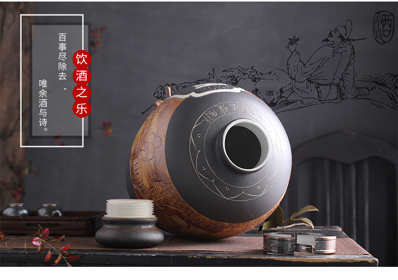 It bottle wine jar hip 10 jins of 50 kg 20 jins 30 jins of jingdezhen ceramic terms bottle of wine