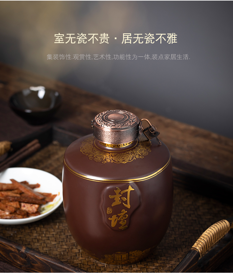 Jingdezhen ceramic jar empty bottle 3/5 kg of household hip mercifully wine liquor bottle furnishing articles bottles