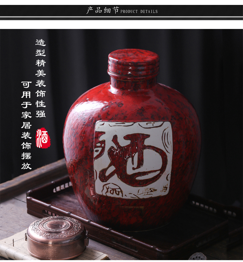 Jingdezhen ceramic jar 10 jins 20 jins 30 seal wine it hip household archaize liquor mercifully jars