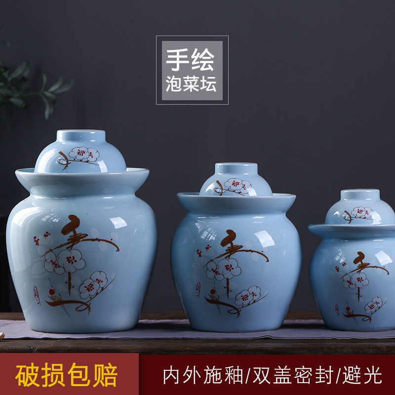 The Pickle jar jingdezhen ceramic household small pickled pickles pickles seal storage tank sealing Pickle jar