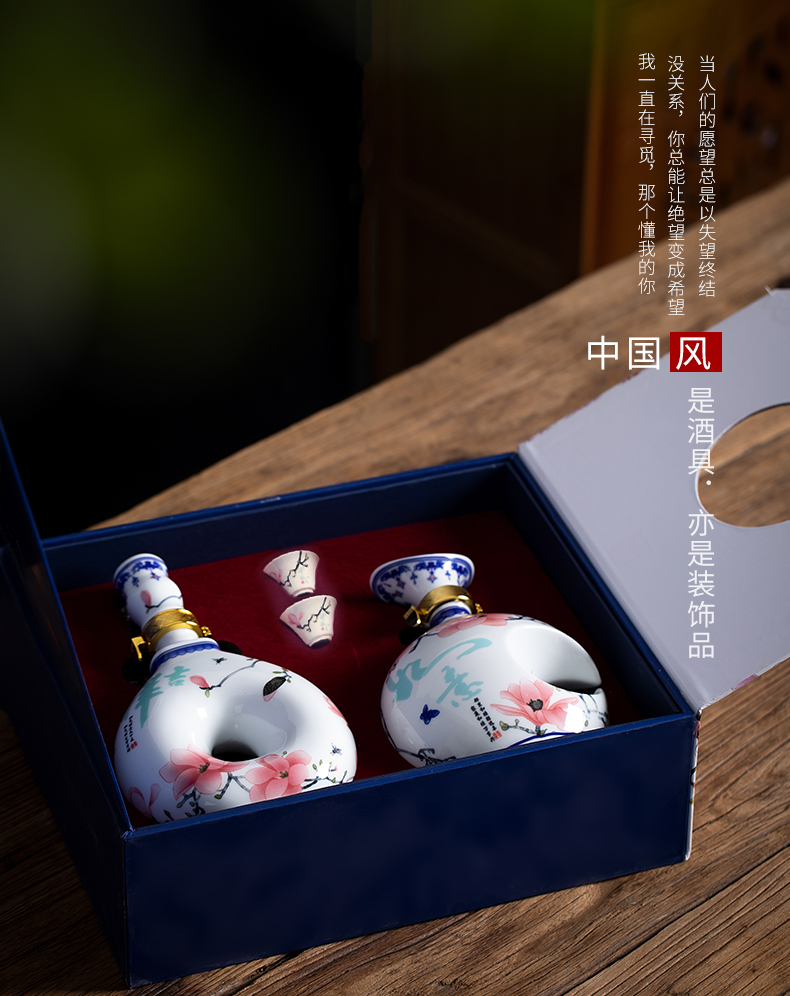 An empty bottle 1 catty loading ceramic bottle decoration ideas archaize home jars sealed flask ancient wine jar