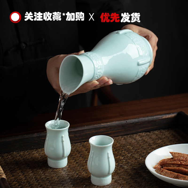Liquor bottle empty wine bottle points 530 ml ceramic wine bottle 1 catty outfit retro jingdezhen porcelain flask