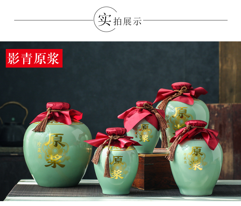 Jingdezhen ceramic bottle palaeowind jar it bottle seal 1/2/3/5/10 jin empty jars hip flask