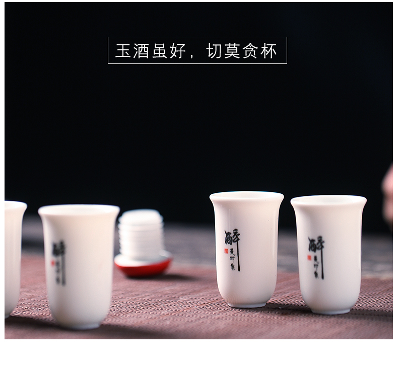 Jingdezhen ceramic bottle a kilo with creative empty bottle antique white wine bottle empty jar flask household seal