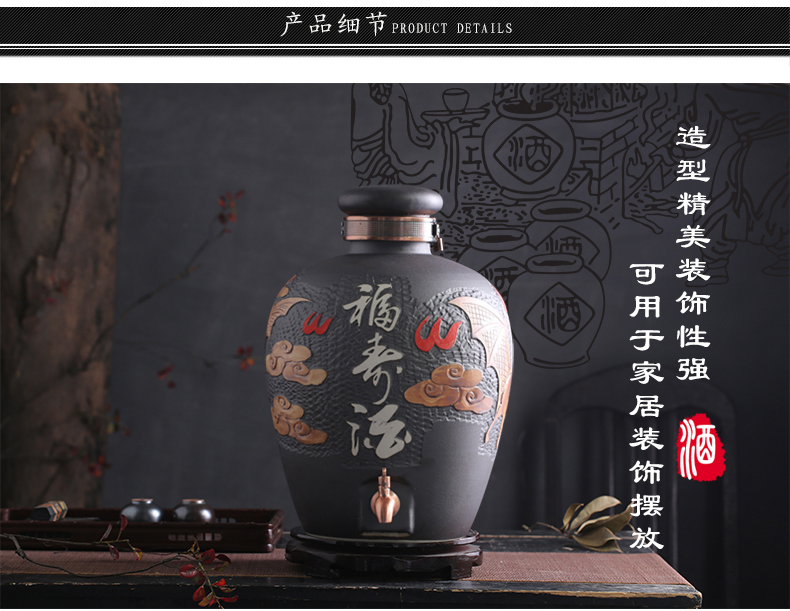 Jingdezhen ceramic jars jugs 10 jins 20 jins 50 kg of household hip archaize liquor bottle sealed jar