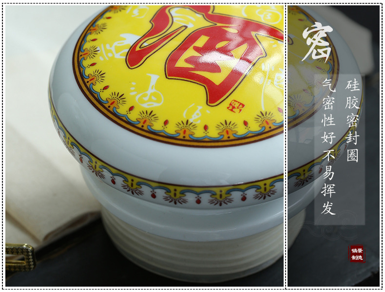 Jingdezhen ceramic jars wine 10 jins 20 jins 30 pounds soaking jar it empty wine bottle seal pot liquor jugs