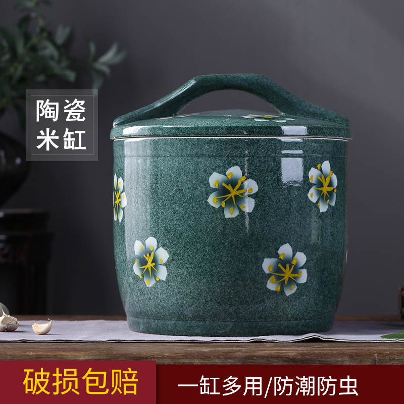Barrel of jingdezhen ceramics with cover household rice storage box sealing insect - resistant 10/20 jin pickles jar of flour ricer box