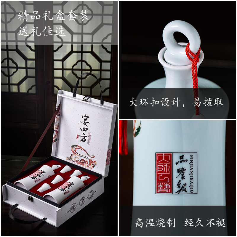 Ceramic one jin of the empty bottle of liquor ancient small 1 catty jar jar sealing household hip customization
