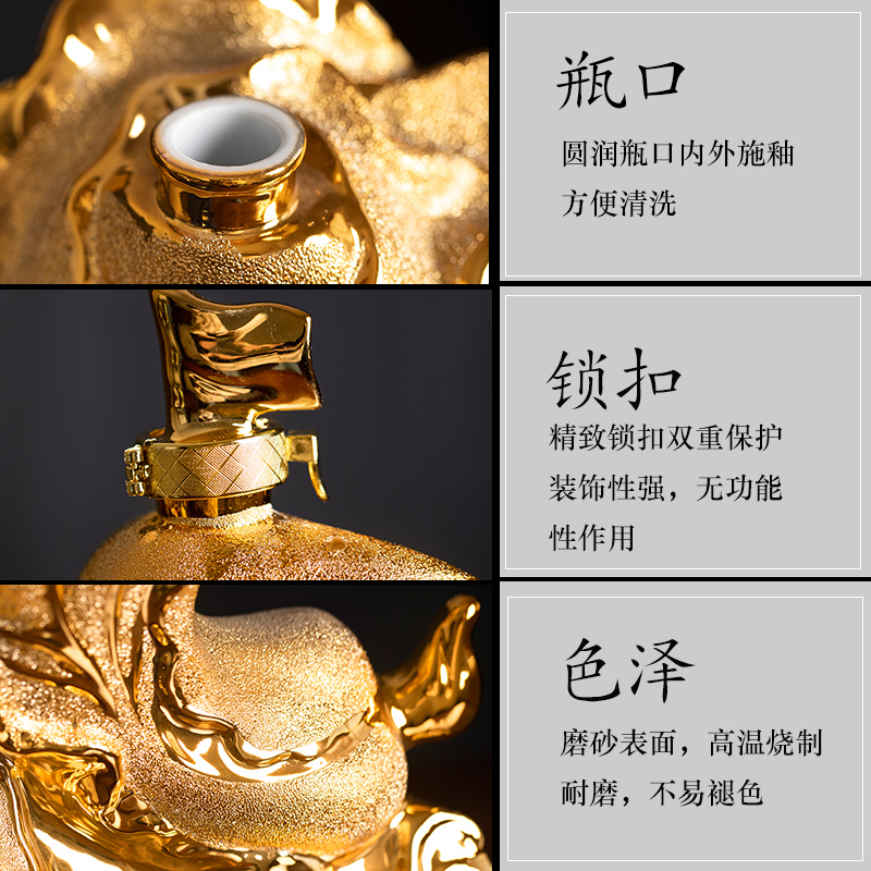 New Chinese style 4 jins 5 jins of placer gold ceramic grinding technological bottle furnishing articles sealed empty wine bottle of jingdezhen porcelain
