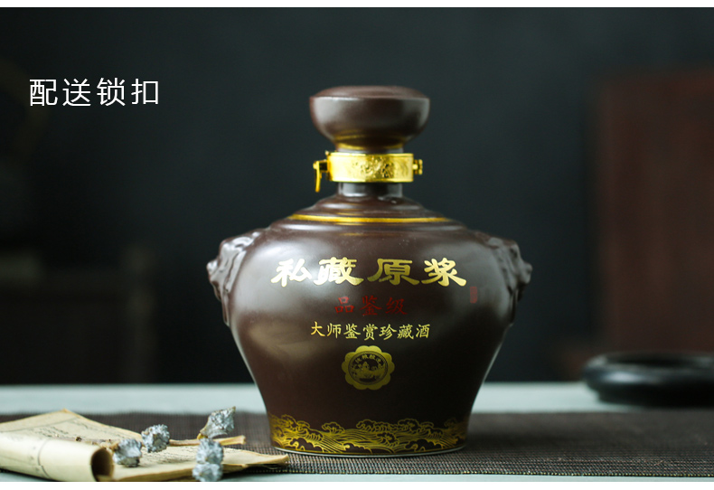 Jingdezhen ceramic bottle archaize earthenware jar of wine 1 catty 2 jins 3 jins 10 jins 5 jins of antique wine jars