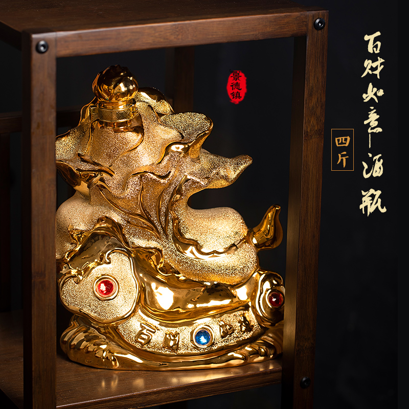 New Chinese style 4 jins 5 jins of placer gold ceramic grinding technological bottle furnishing articles sealed empty wine bottle of jingdezhen porcelain