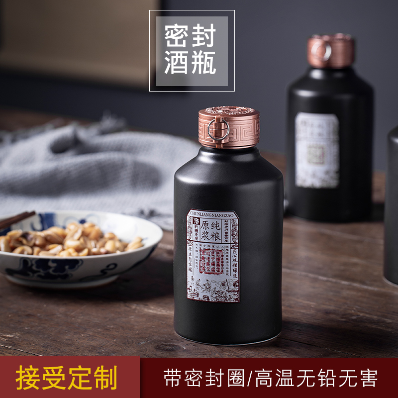 Jingdezhen ceramic 1 catty large household sealed bottles with wine jar 3 kg 5 kg wine liquor bottles