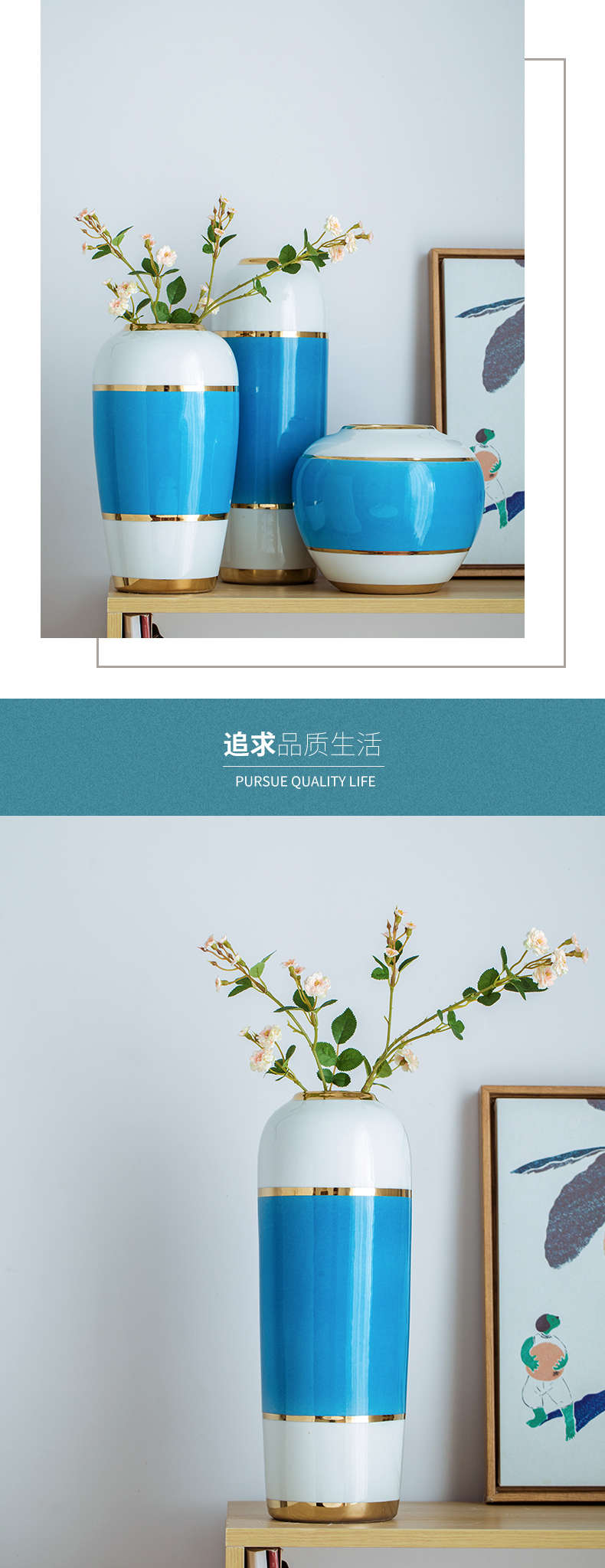 Jingdezhen ceramic simple Chinese style western - style Jane the vase mesa arranging flowers adorn article modern home furnishing articles