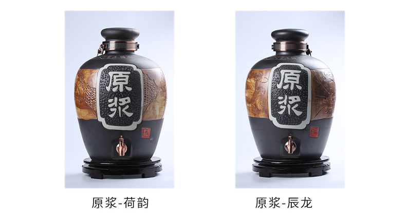 It bottle wine jar hip 10 jins of 50 kg 20 jins 30 jins of jingdezhen ceramic terms bottle of wine