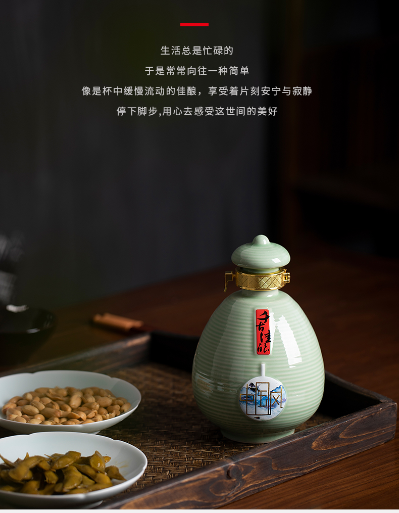 A kilo of jingdezhen creative household wine pot liquor bottle little hip package mail sealing ceramic wine gift more provinces