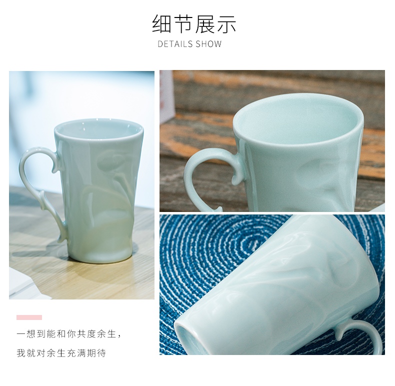 Chinese mark cup ceramic cups milk cup office cup breakfast cup of valentine 's day, birthday gift couples of CPU