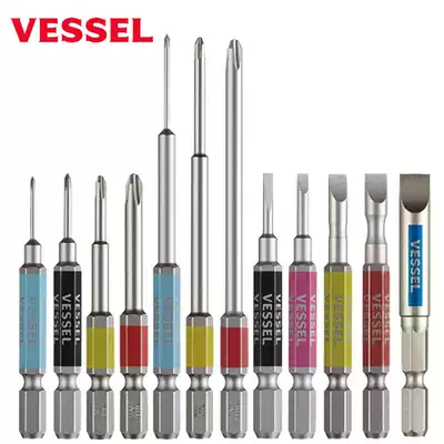 Japan Weiwei electric batch head VESSEL steel color cross word single head with magnetic import extended batch head set