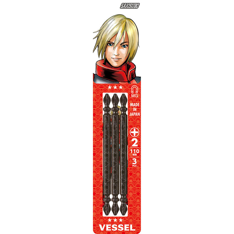 Japan Weiwei VESSEL Hero Batch Head Double Torque Cross Batch Head Electric Screwdriver Pneumatic Screwdriver Head Strong Magnetic