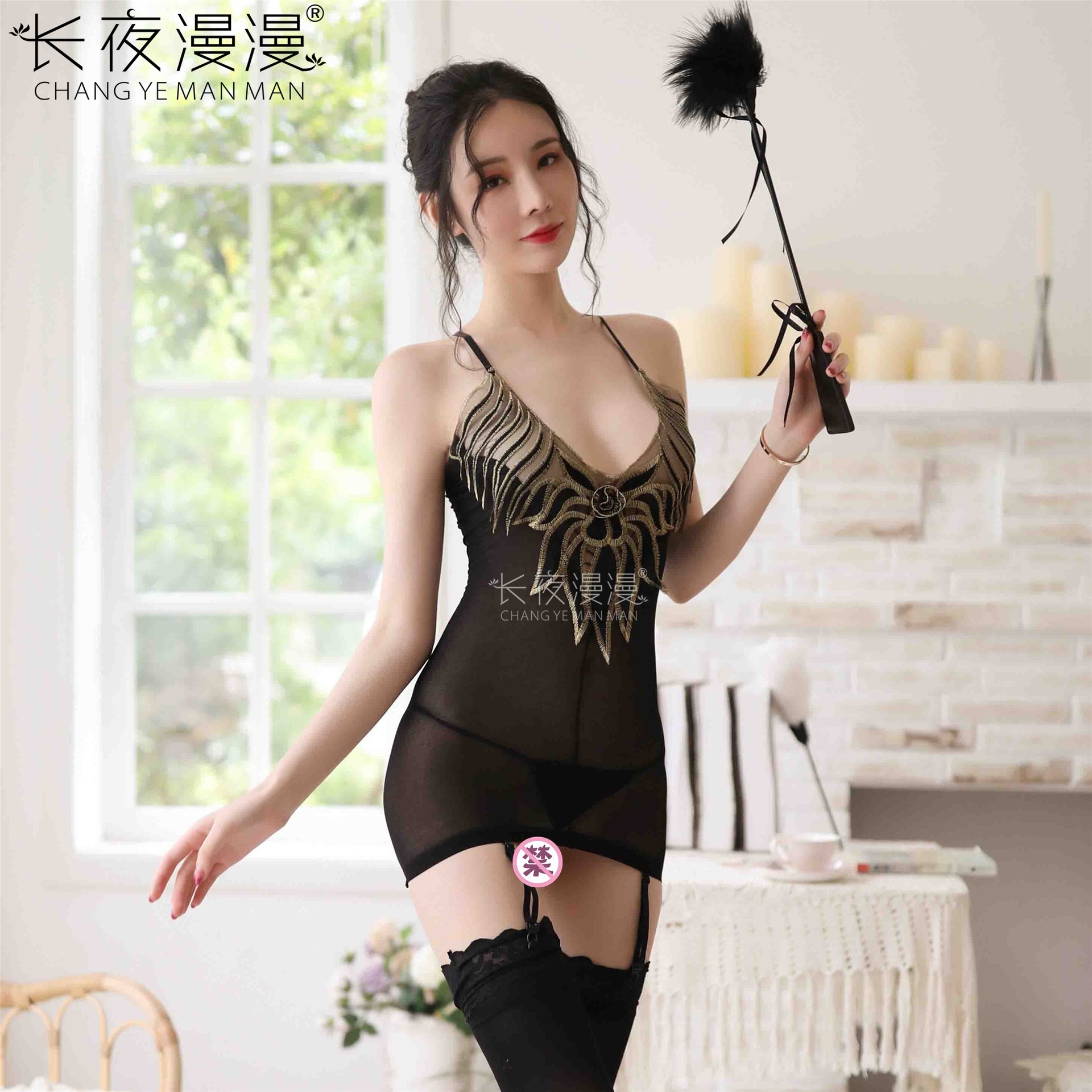 Tình yêu đồ lót phù hợp với bộ đồ ngủ sexy siêu sult giường văn phòng miễn trêu chọc niềm đam mê châu Âu và Hoa Kỳ quyến rũ nóng.