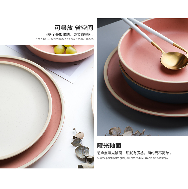 Selley circular contracted northern wind matte enrolled frosted glass ceramic plate steak dish dish dish plate dinner plate