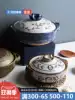 Sheli Japanese earth casserole stew pot Household gas casserole soup pot Ceramic high temperature resistant small casserole rice special pot