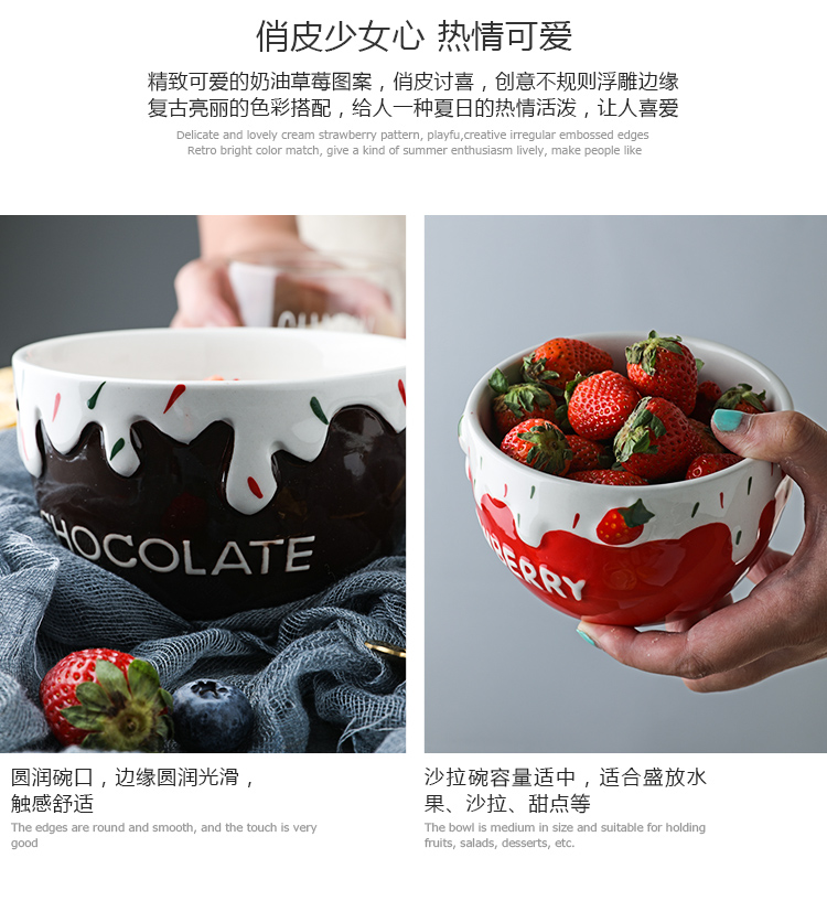 Selley, lovely ceramic strawberry household fruit salad bowl of oatmeal for breakfast bowl noodles bowl bowl eat a single