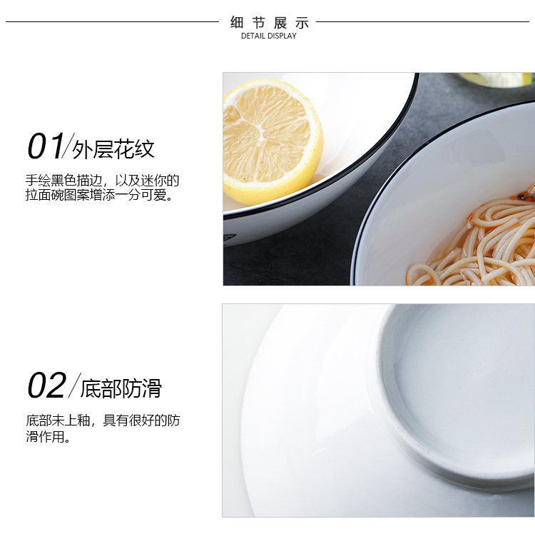 Selley Japanese household ceramic large rainbow such as bowl soup bowl hat to use mercifully is easy to clean such as with rainbow such as bowl of noodles bowl