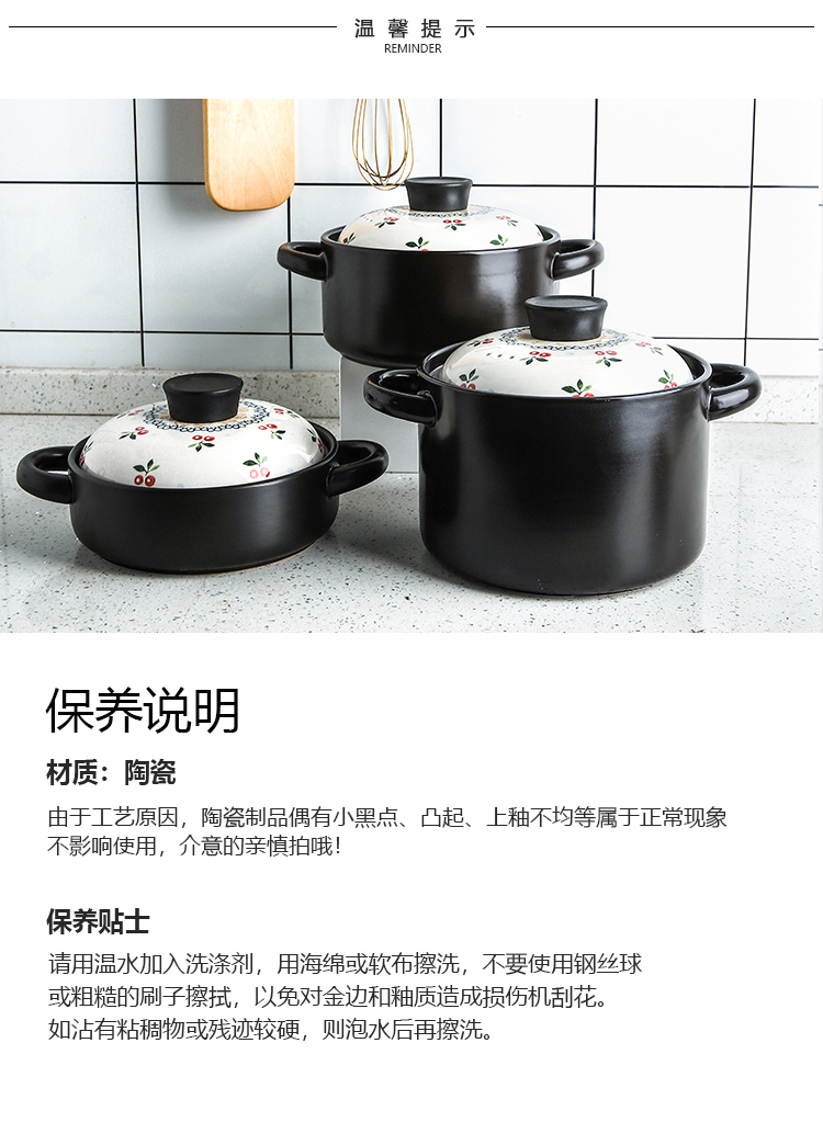 Selley Japanese cherry blossom put gas soup rice special high temperature resistant ceramic casserole stew soup crock comes an earthenware pot