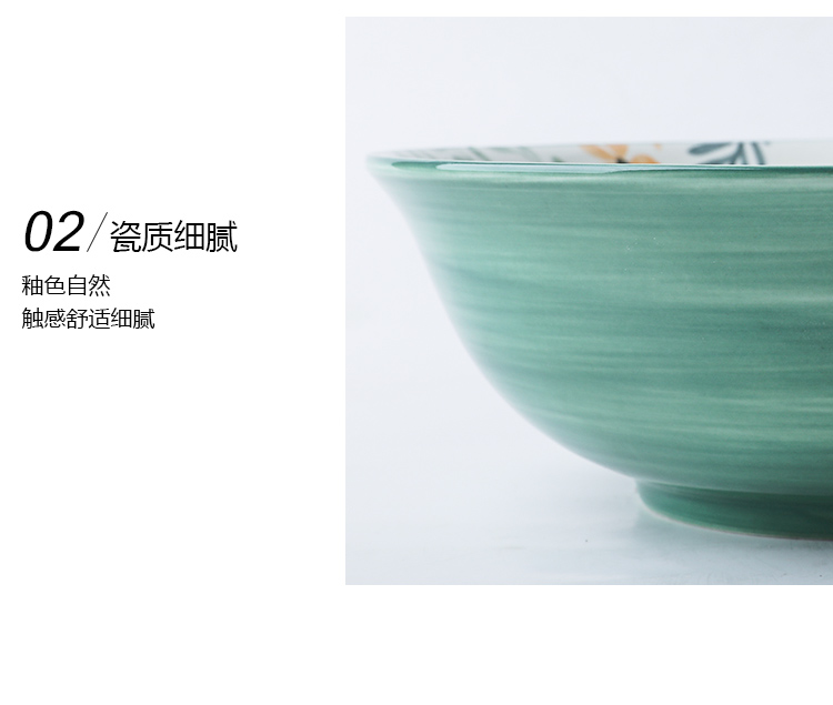 Selley creative green plant crockery bowl food disk bowl dish household delicate dishes eat soup suits for the dishes