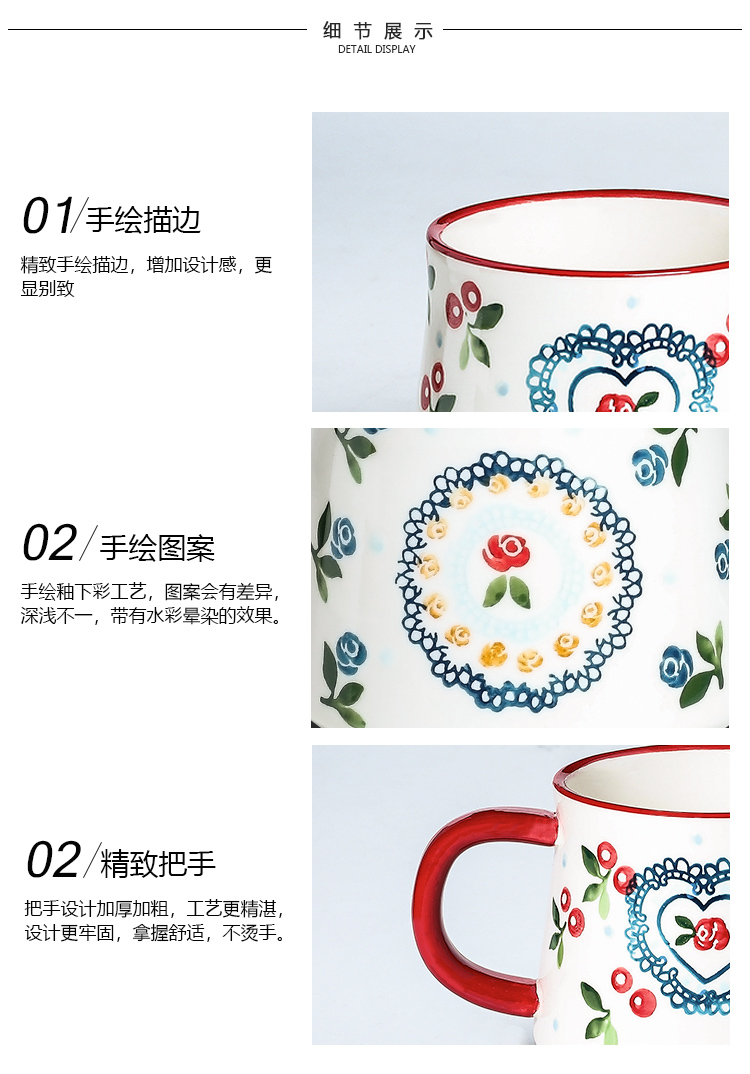 Selley cherry, lovely ceramic mugs to ultimately responds the cup home office cup breakfast coffee cup