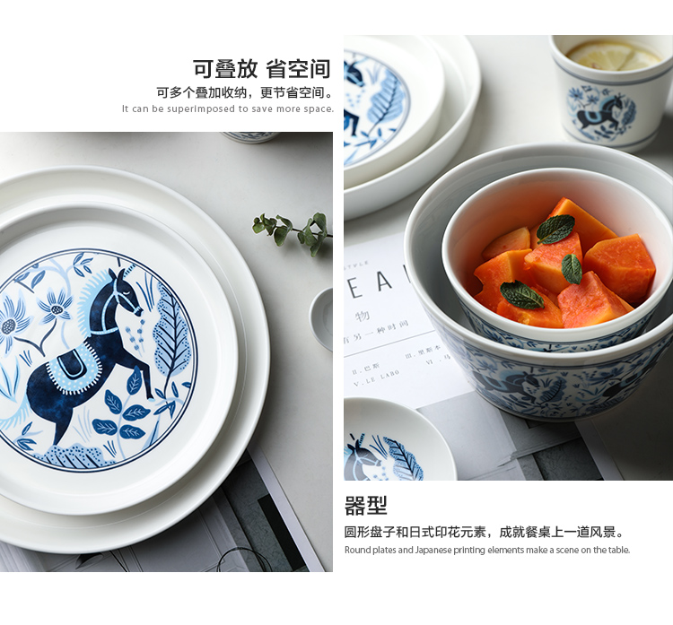 Selley creative and wind was ceramic tableware suit bowl dish flavor dishes posed western ceramic tableware restoring ancient ways