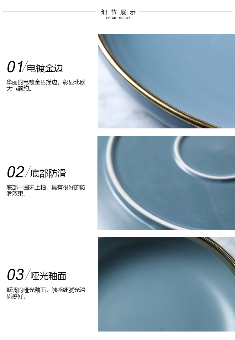 Selley high -- grade matte enrolled blue ceramic tableware suit western - style food dish dish bowl suit household use plates spoon, chopsticks tableware